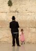 Father_and_daughter_praying_Western_Wall_nagillum_f06a288e2e_z.jpg