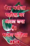 IMG-20220402-WA0003.jpg