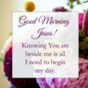 Good-Morning-Jesus-Greetings-600x600.png