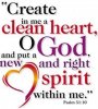 quote prayer temptation faith doubt psalm create in me a clean heart new spirit Lord God .jpg