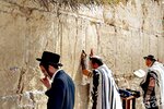 jerusalemWesternWall2013.jpg