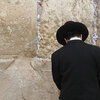 shema.jpg shema.jpg