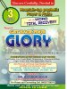 CORNERSTONE BAPTIST CHURCH.JPG CORNERSTONE BAPTIST CHURCH.JPG