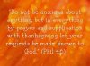 quote prayer fear doubt help hope faith psalm be anxious for nothing petitions to Lord God color.jpg