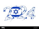 2024-year-in-grunge-style-with-flag-of-israel-holiday-grunge-vector-illustration-2T097X8.jpg