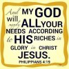 And my God shall supply all my needs___ _ Words of Life {Jesus} _ Pin ___.jpg