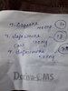 20181201_161639.jpg
