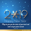 Happy New Year.jpg