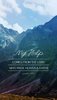 quote prayer my help comes from the Lord, who has made heaven and earth.jpg