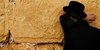 Rabbi Wall.jpg Rabbi Wall.jpg
