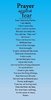 quote prayer fear strength strong help blue .jpg