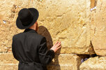 orthodox-jewish-man-praying-western-wall-jerusalem-israel_38095-173.jpg orthodox-jewish-man-praying-western-wall-jerusalem-israel_38095-173.jpg