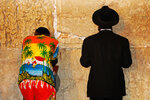 western-wall.jpg western-wall.jpg