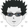 Chaetul