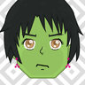 Giluovale