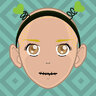 Sceolorsin