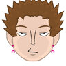 Mithinga