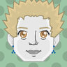 Amranara