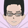 Uthean