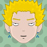 Folenann