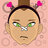 Farinma Atsu