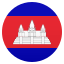 Flag: Cambodia :flag_kh: ๐ฐ๐ญ