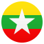 Flag: Myanmar (Burma) :flag_mm: ๐ฒ๐ฒ