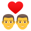 👨‍❤️‍👨