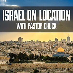 Israel on Location - Beth Shemesh