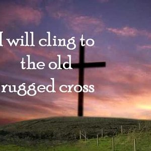 The Old Rugged Cross - Alan Jackson with lyrics