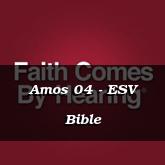 Amos 04 - ESV Bible