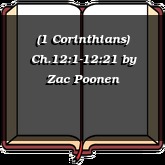 (1 Corinthians) Ch.12:1-12:21