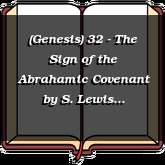 (Genesis) 32 - The Sign of the Abrahamic Covenant