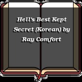 Hell's Best Kept Secret (Korean)