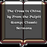 The Cross in China