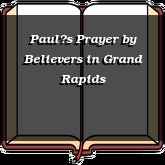 Pauls Prayer