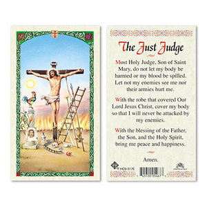 The Just Judge