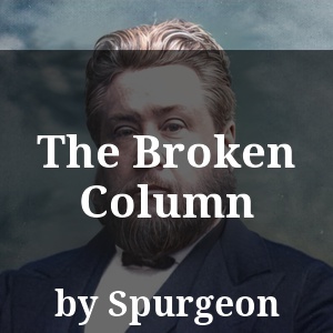 The Broken Column