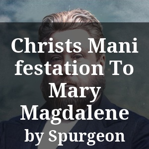 Christs Manifestation To Mary Magdalene